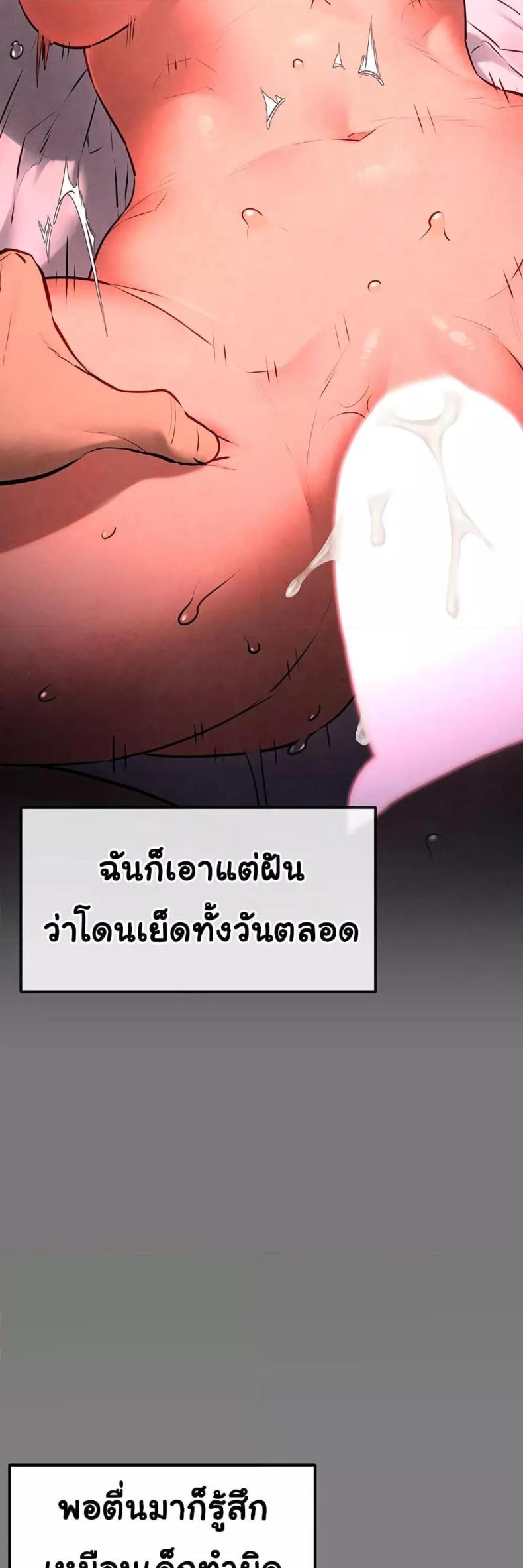 page-43