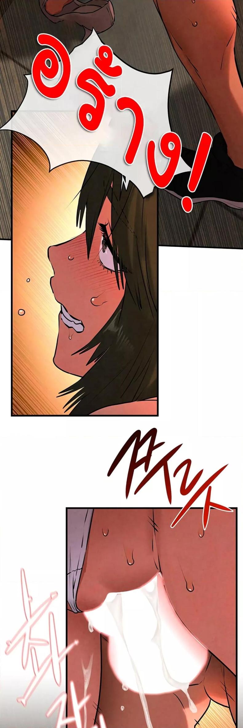 page-36