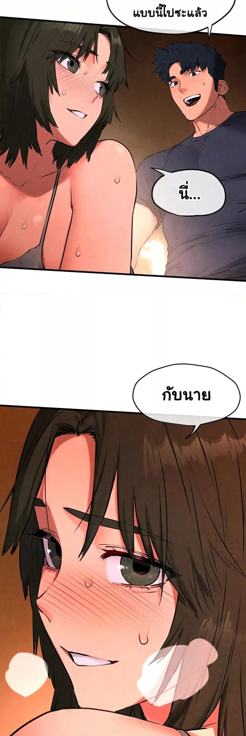 page-25