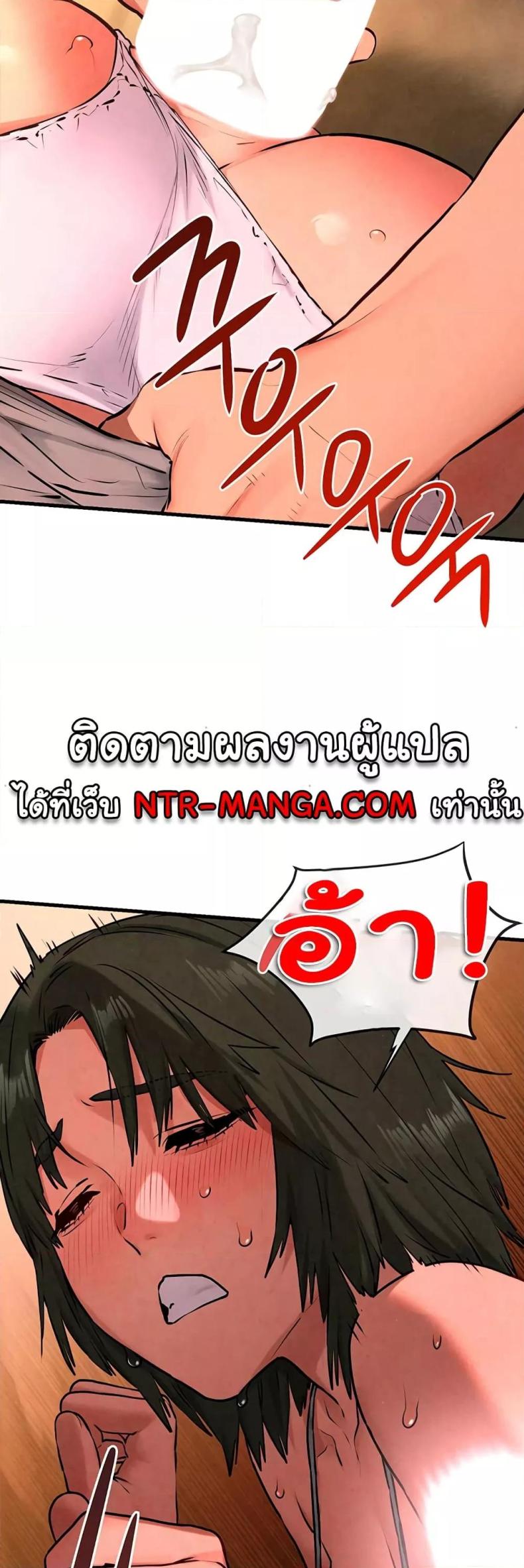 page-28