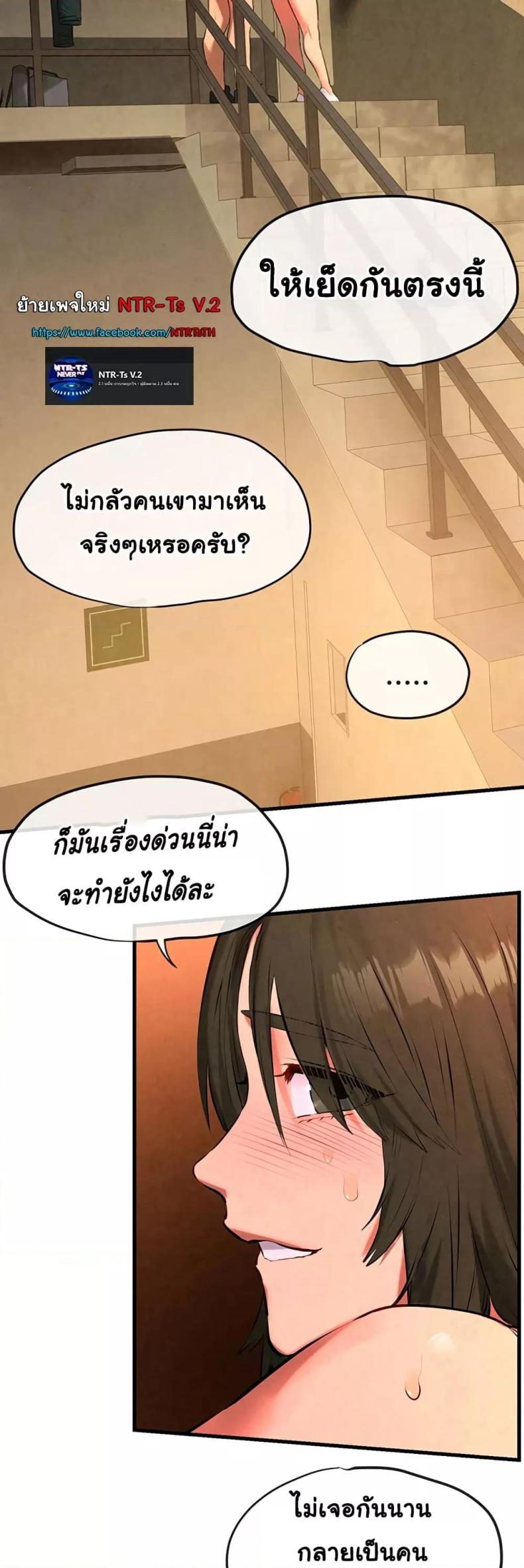 page-24