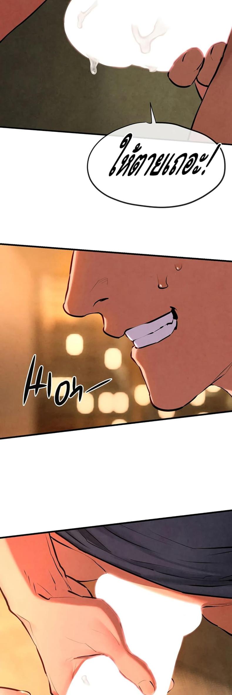 page-27