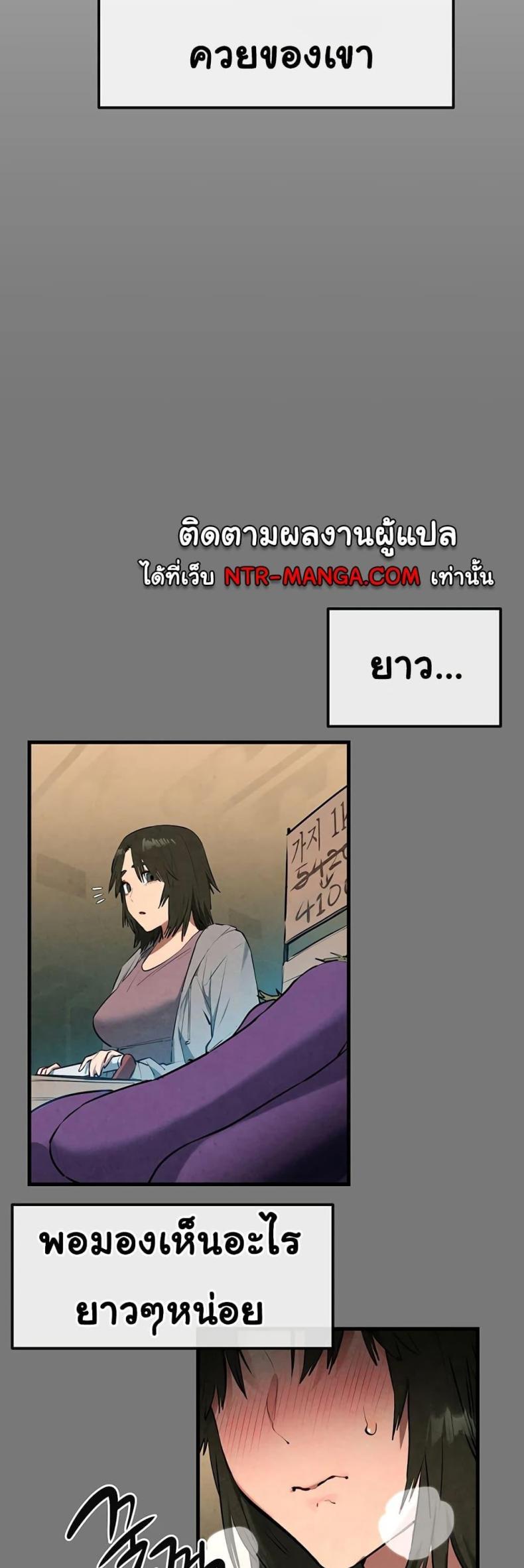 page-41