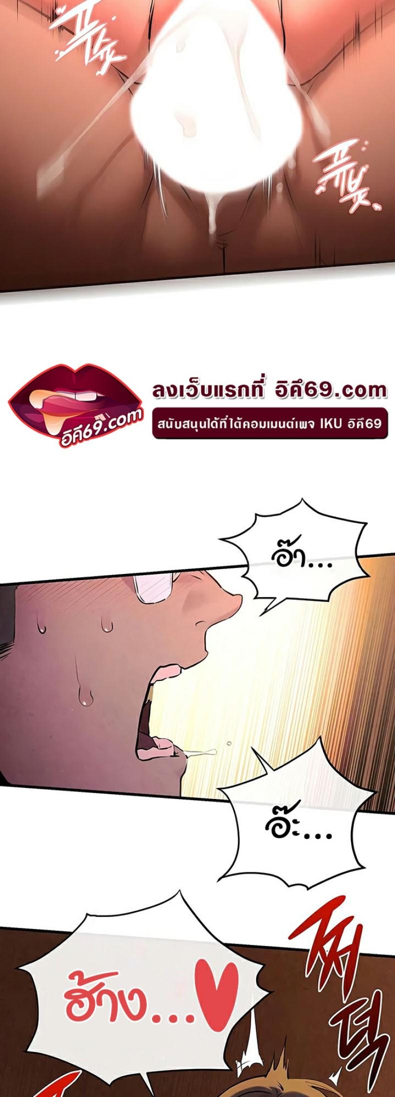 page-31