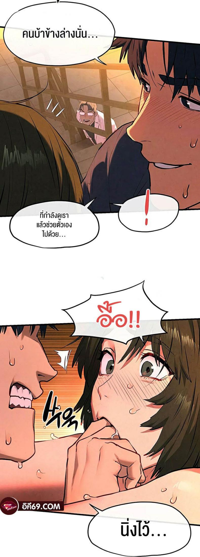 page-17