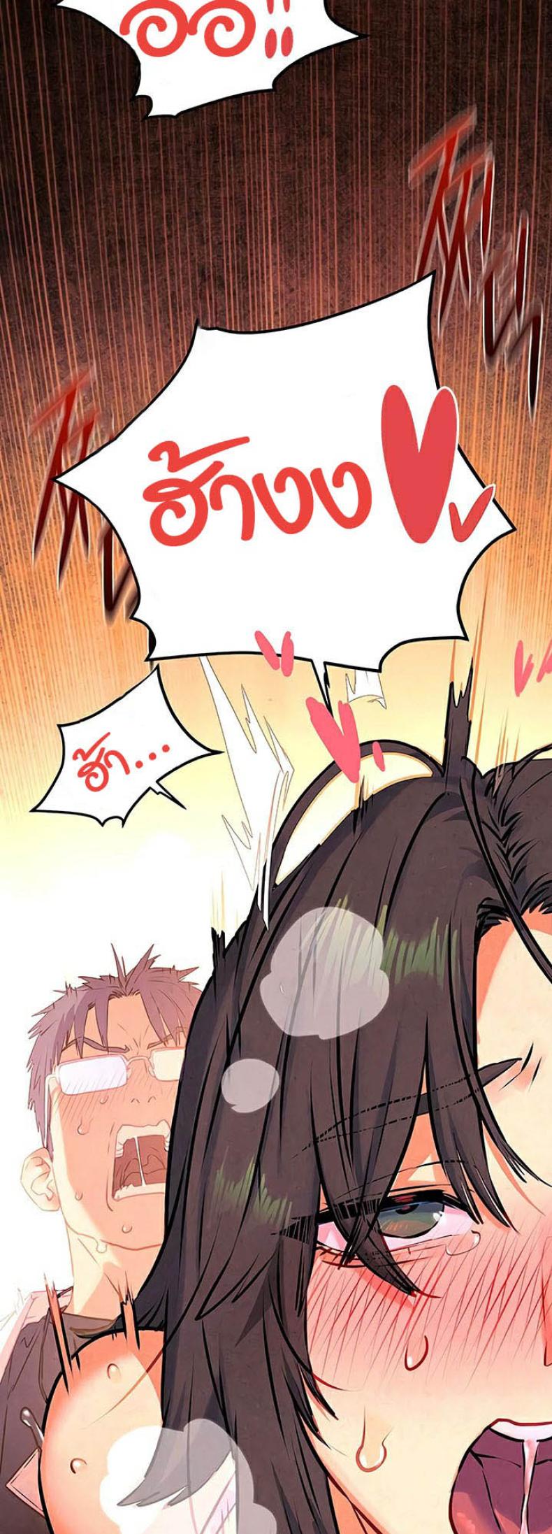 page-44