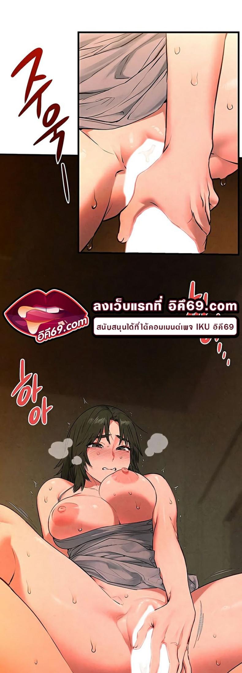 page-23