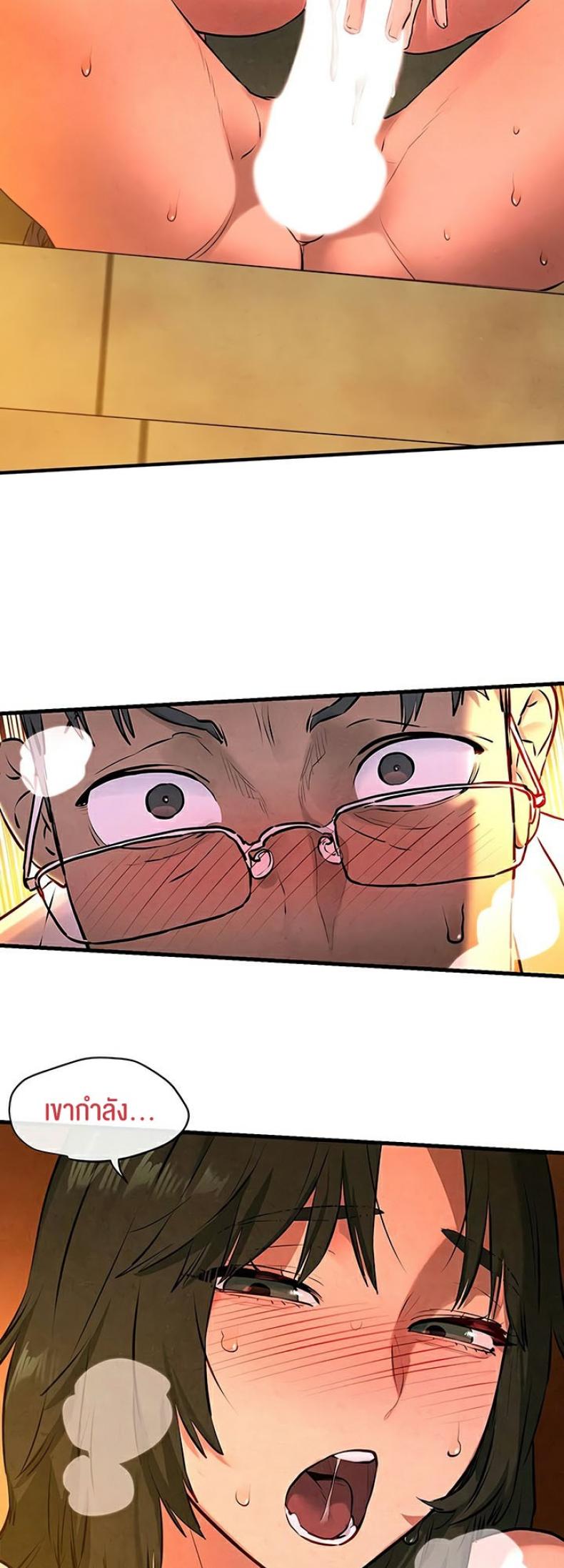 page-24