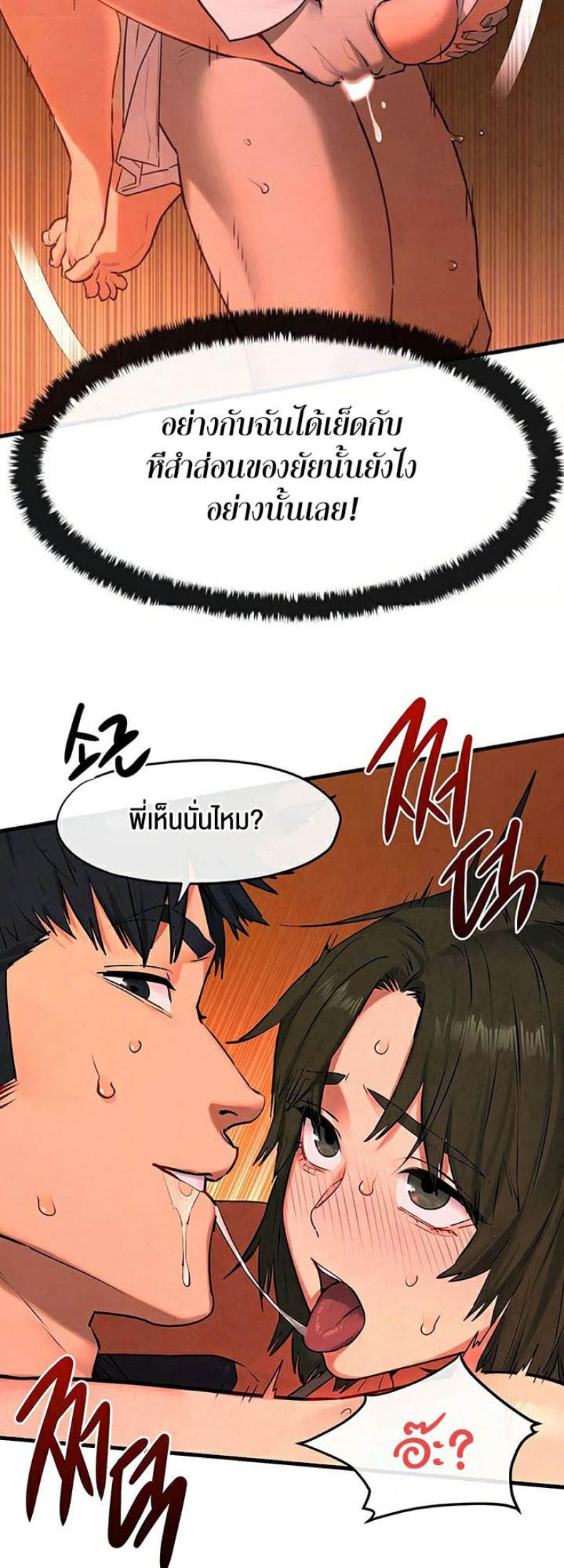 page-16