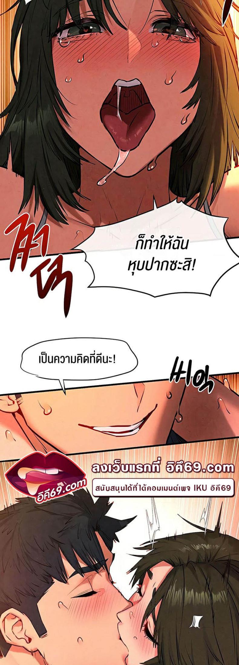 page-12