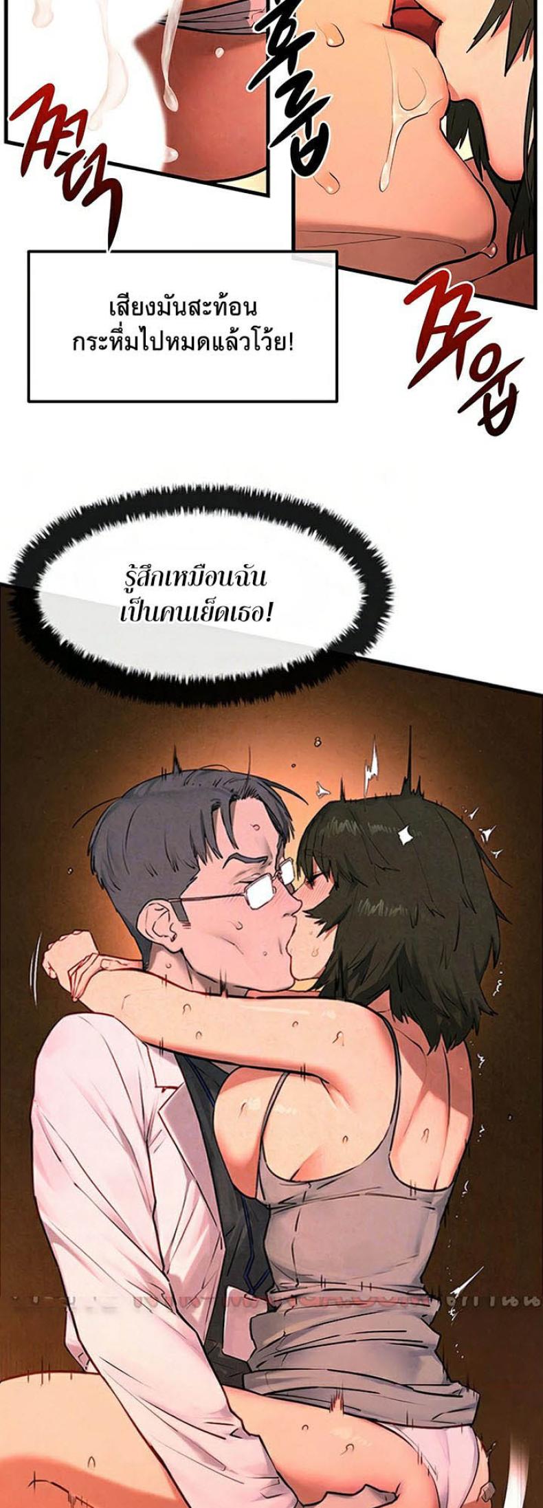 page-15