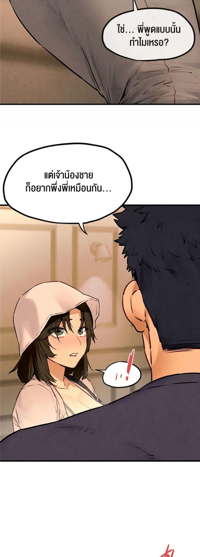 page-43