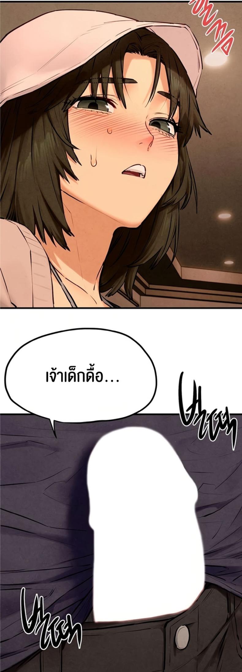 page-44