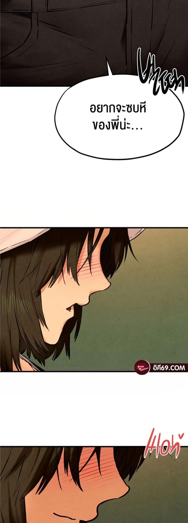 page-45