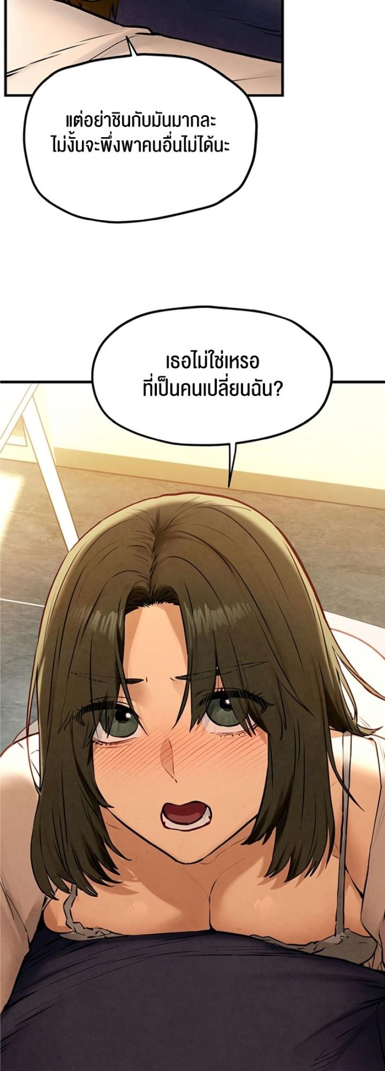page-32