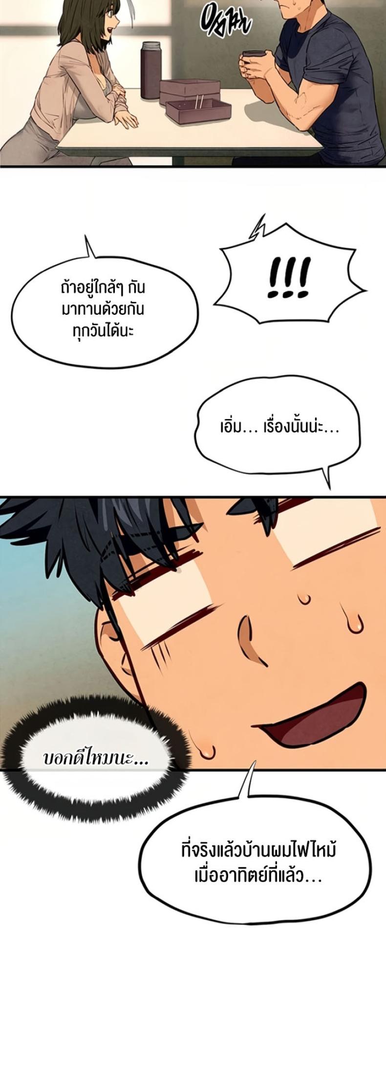 page-27