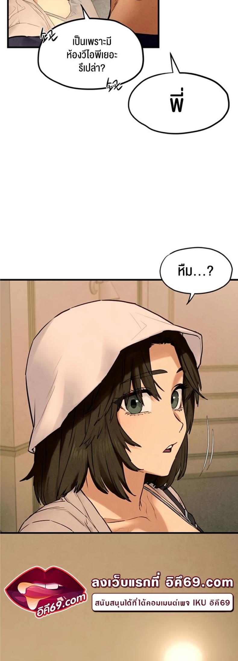 page-41