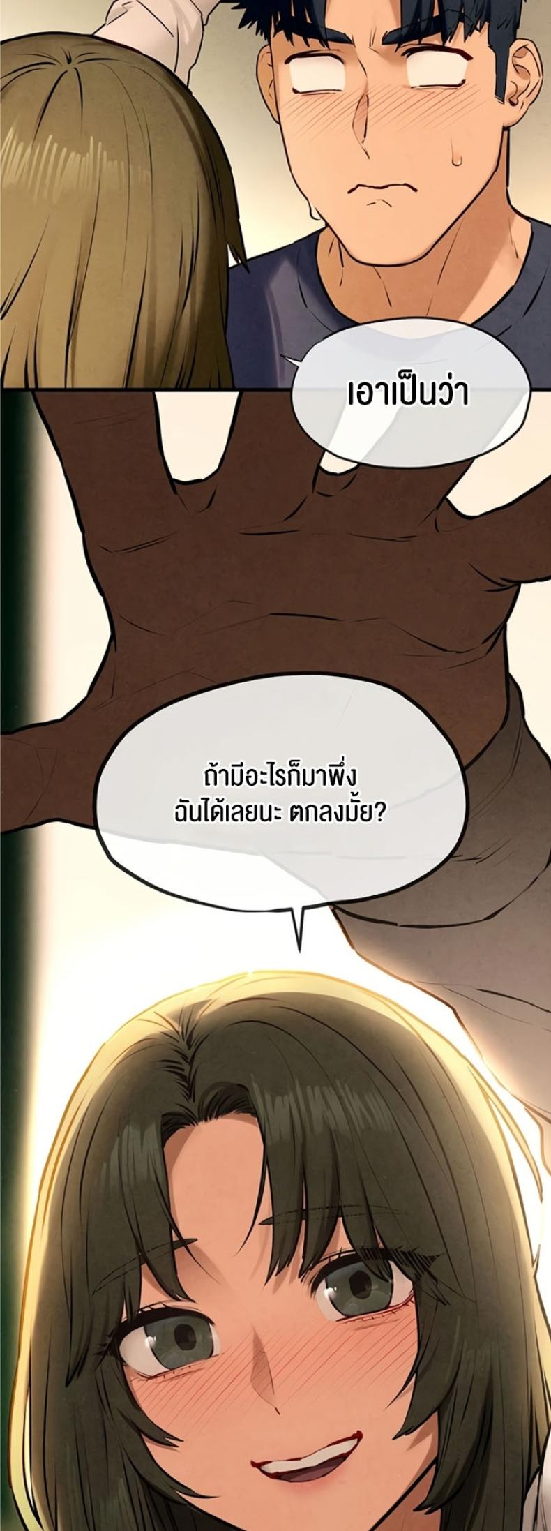 page-34