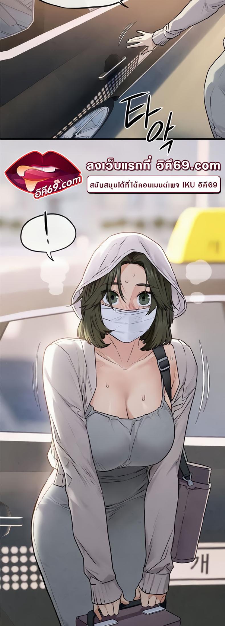 page-15