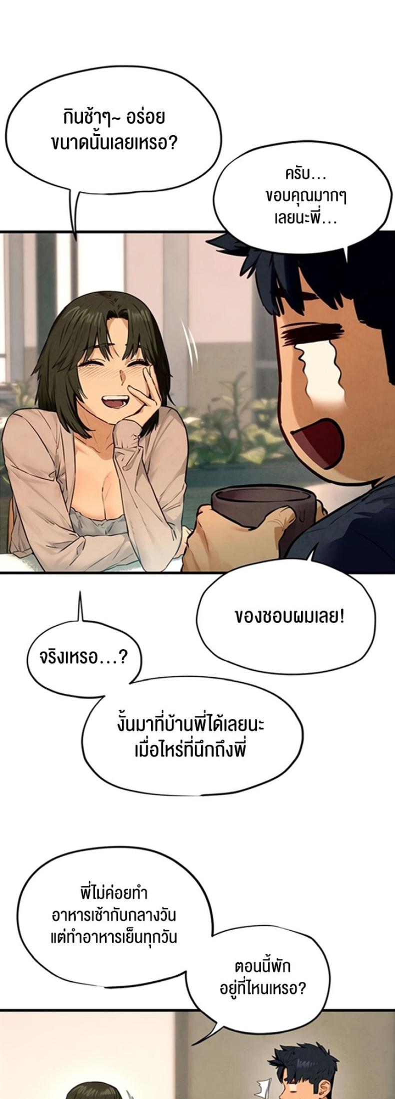 page-26