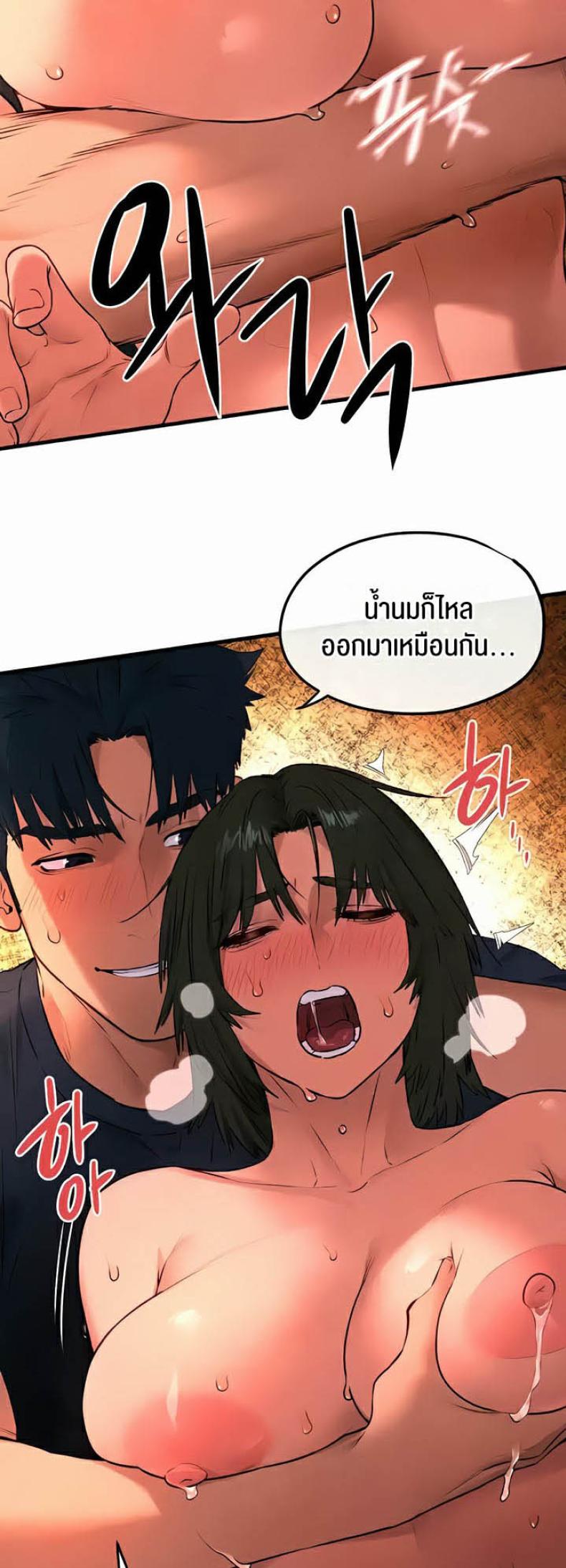 page-40