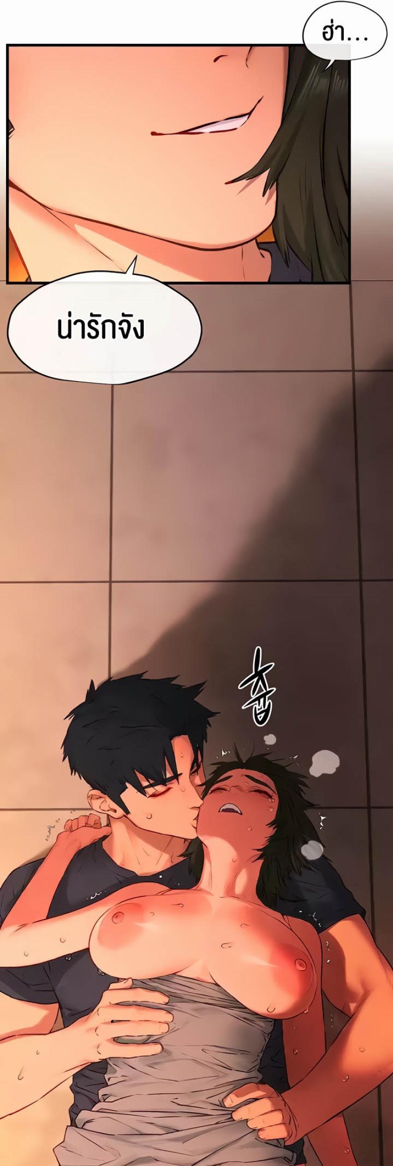 page-21