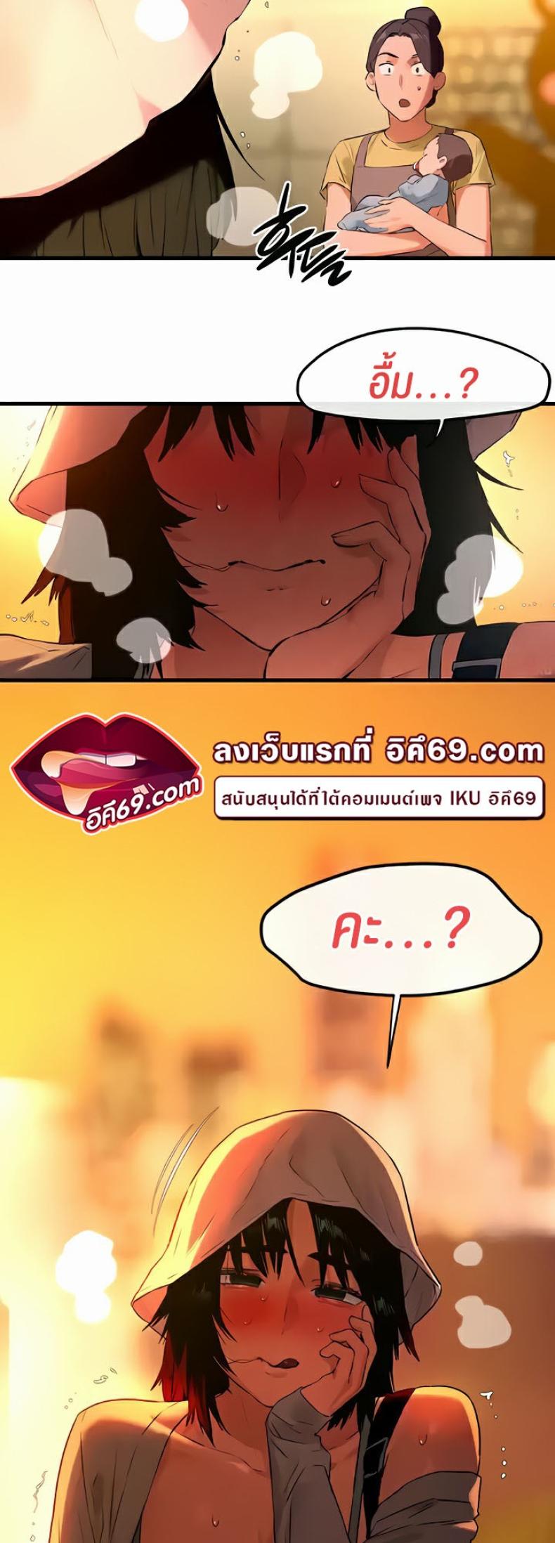 page-51