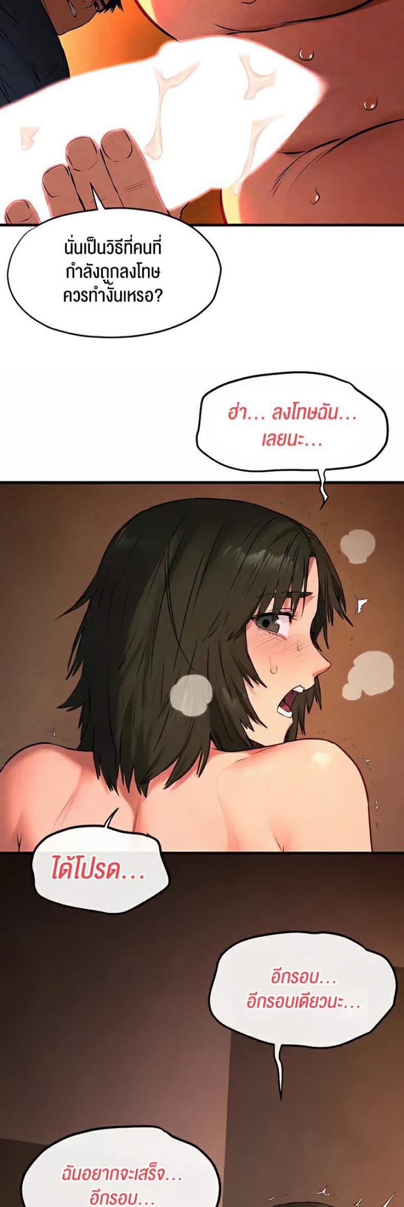 page-30