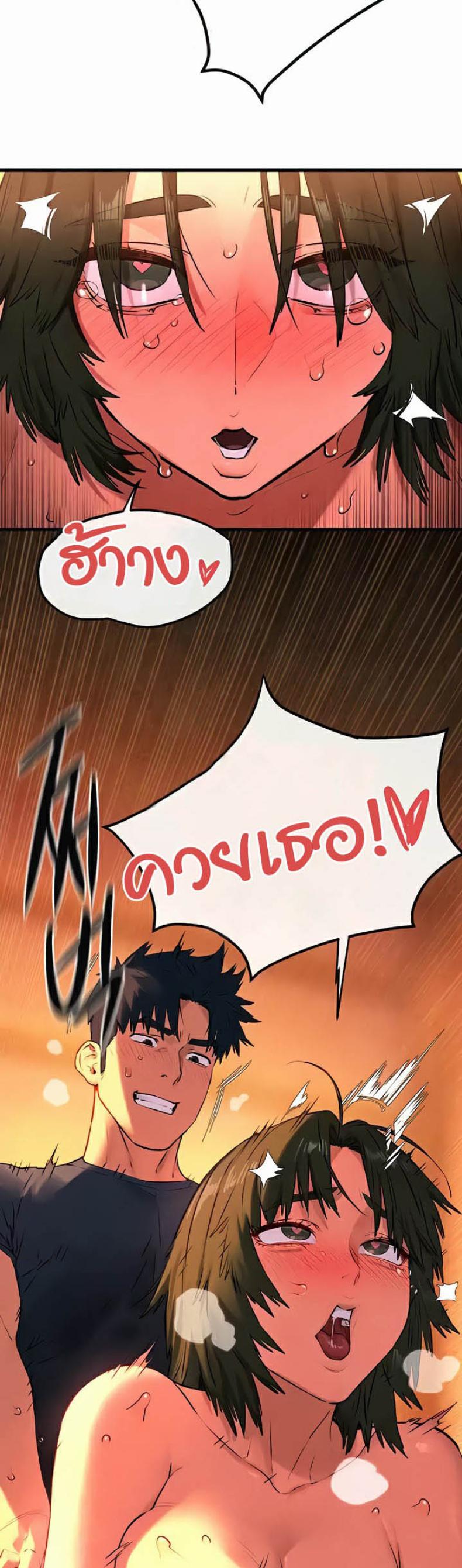 page-33