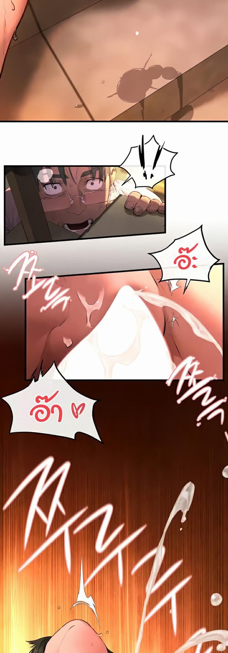 page-16