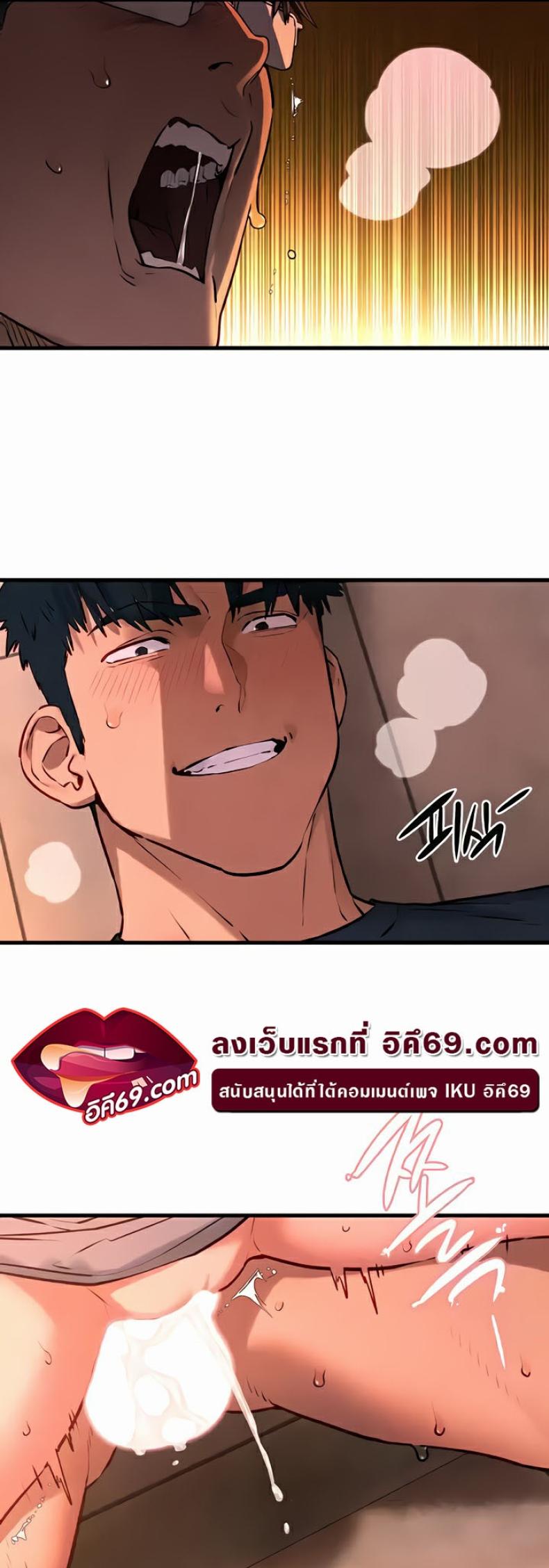 page-15