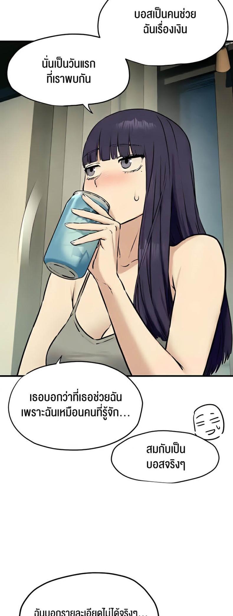 page-43