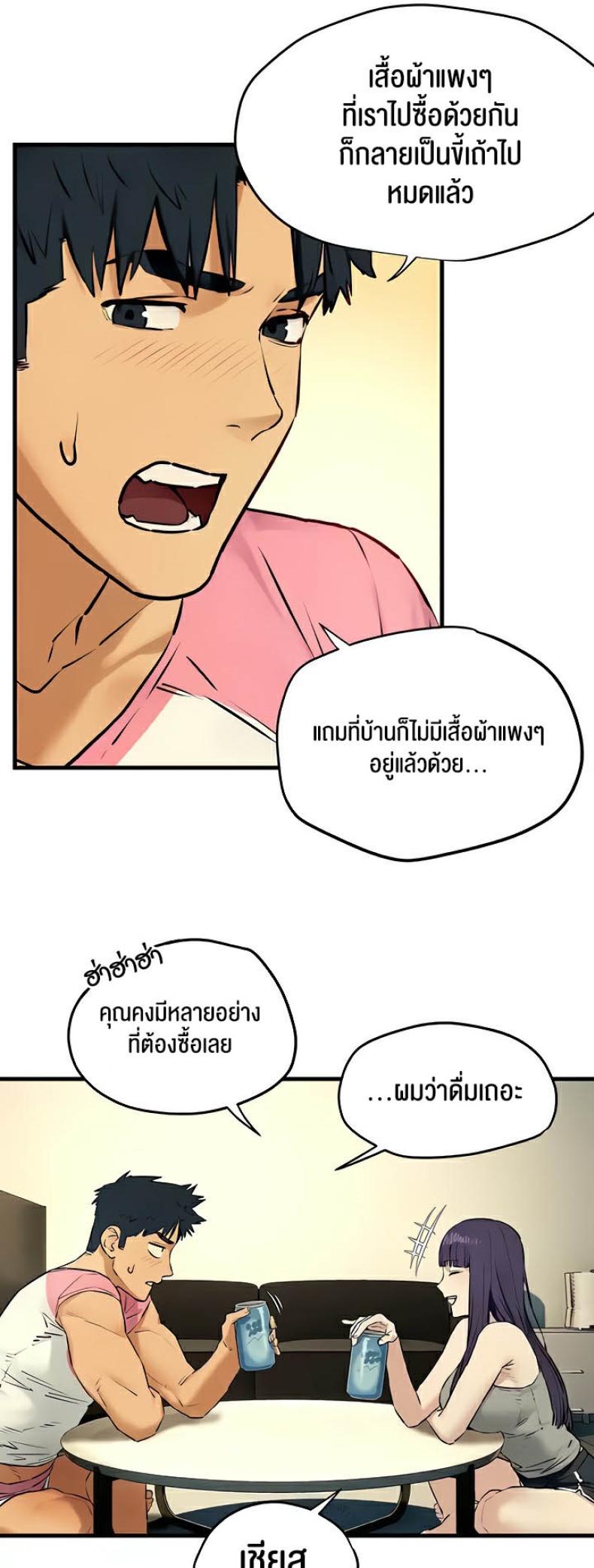 page-40