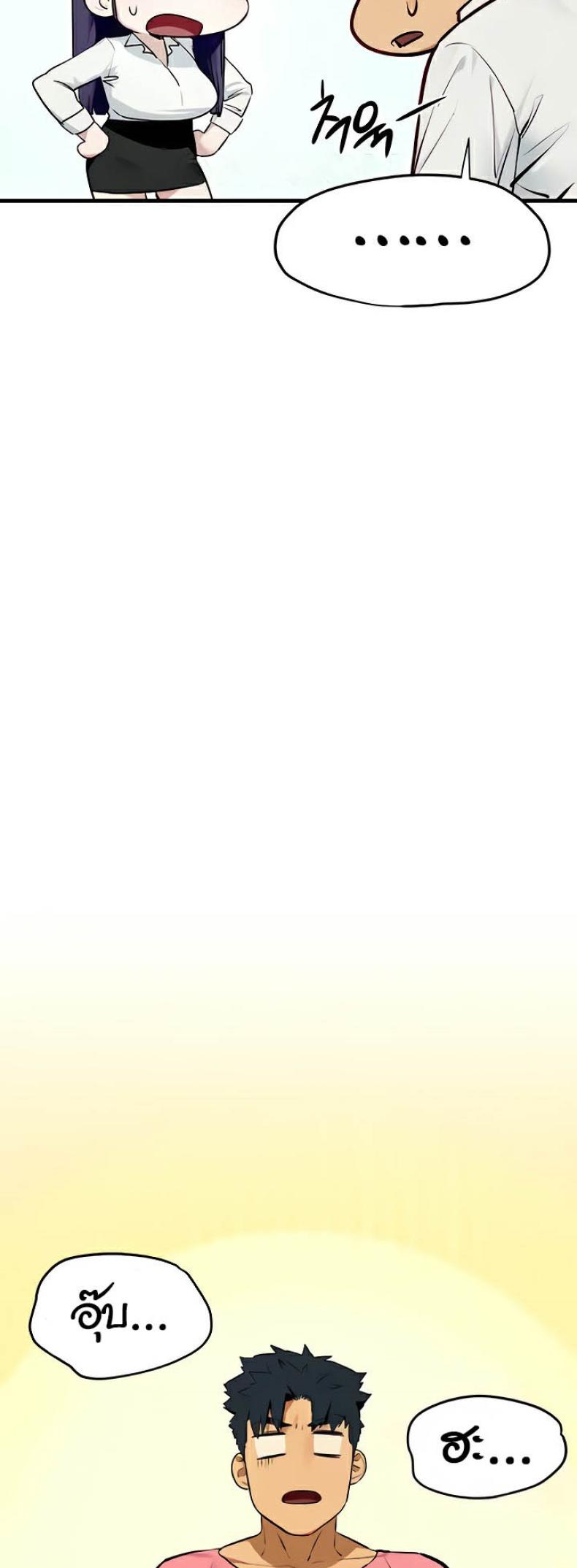 page-37