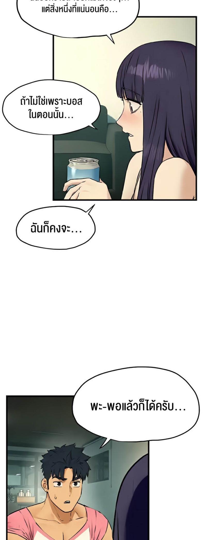 page-44