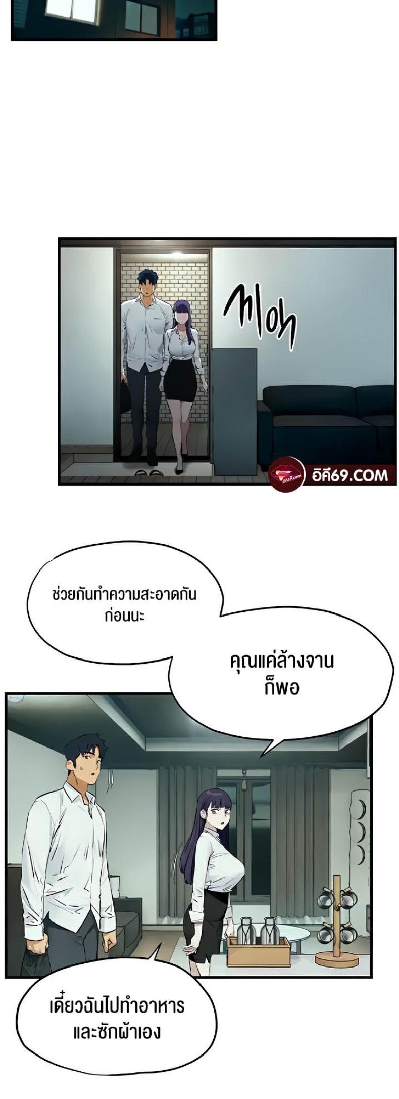 page-32