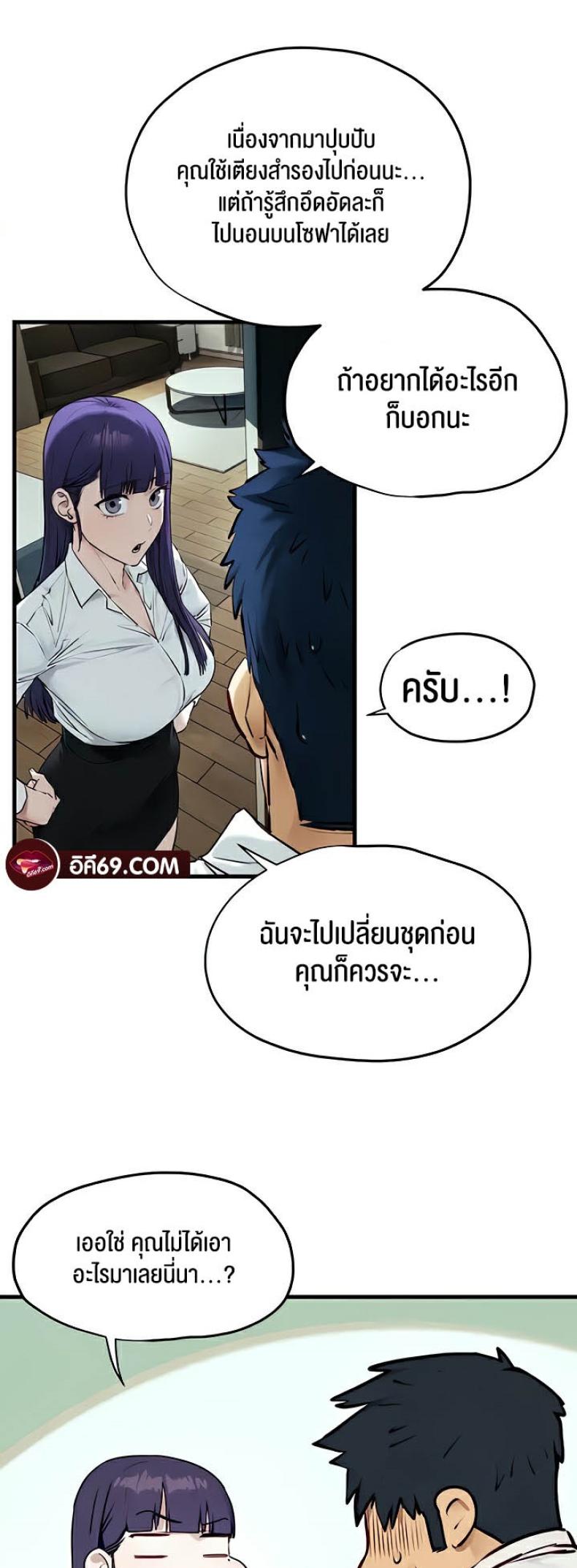 page-36