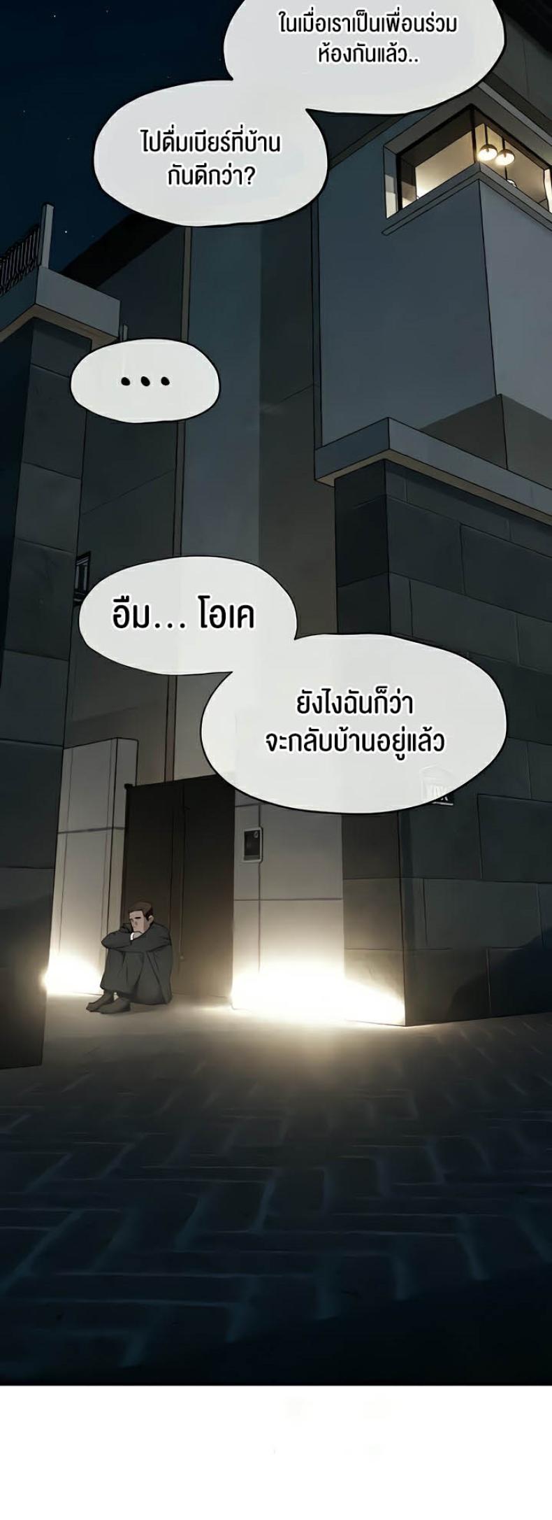 page-30