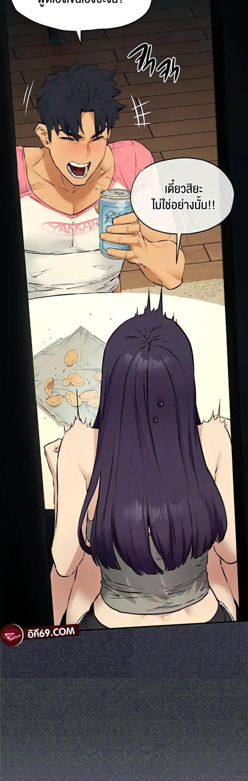 page-56