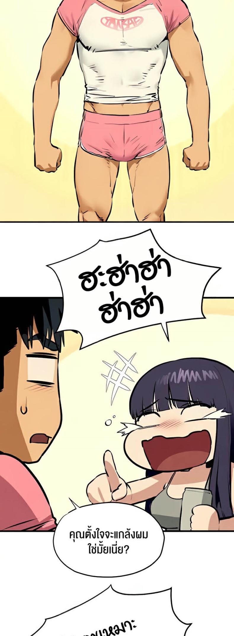 page-38