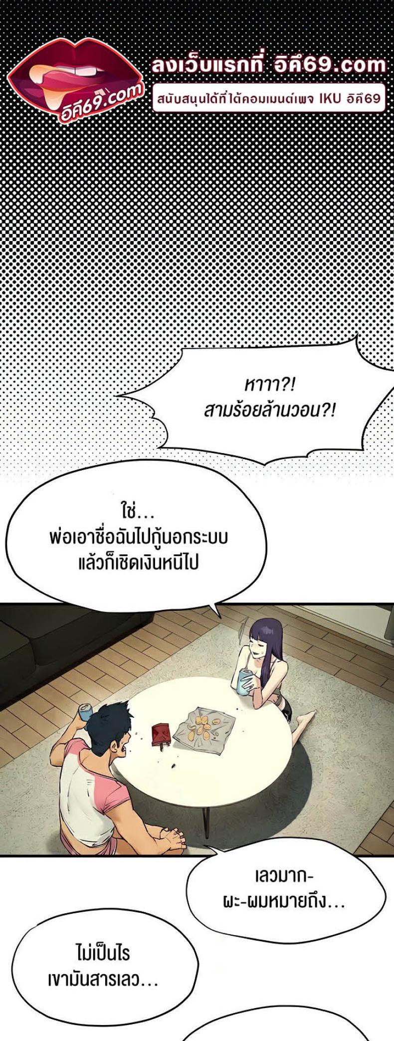 page-42