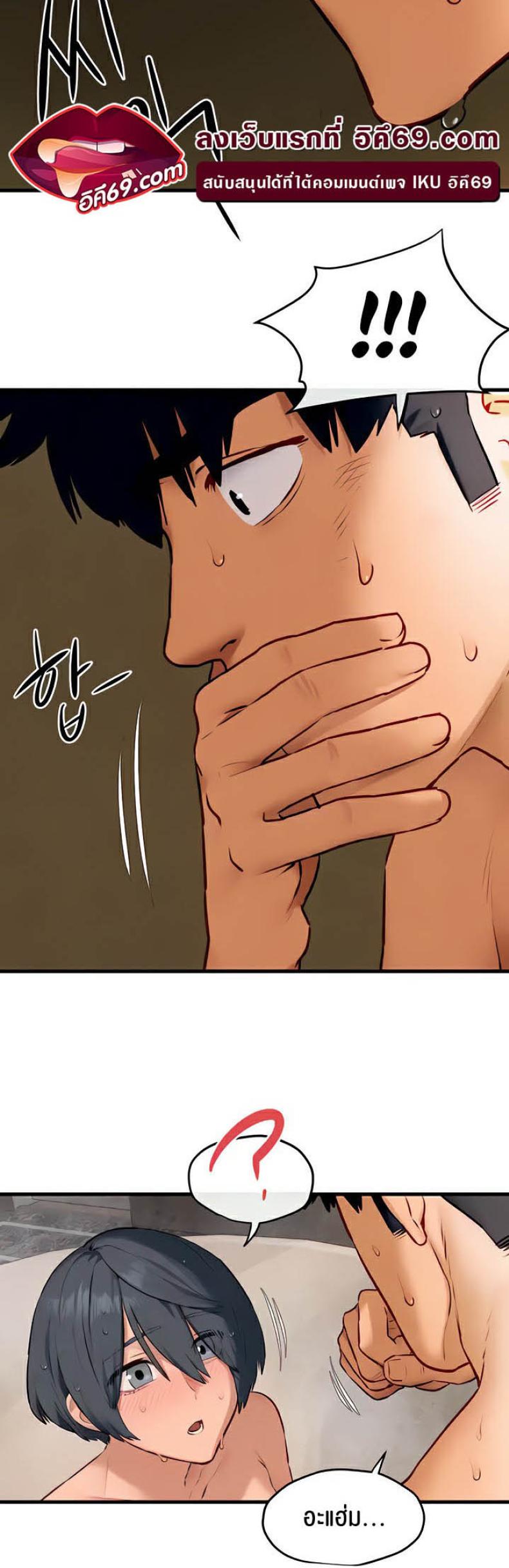 page-16