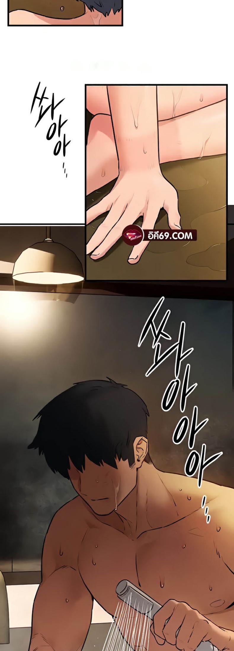 page-10
