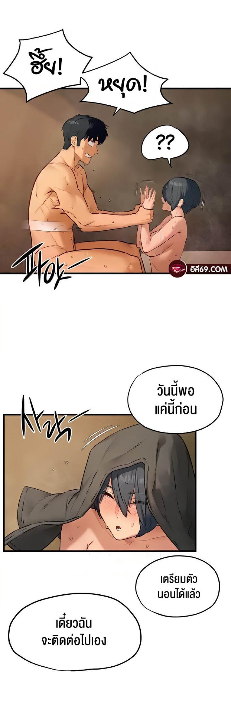 page-18