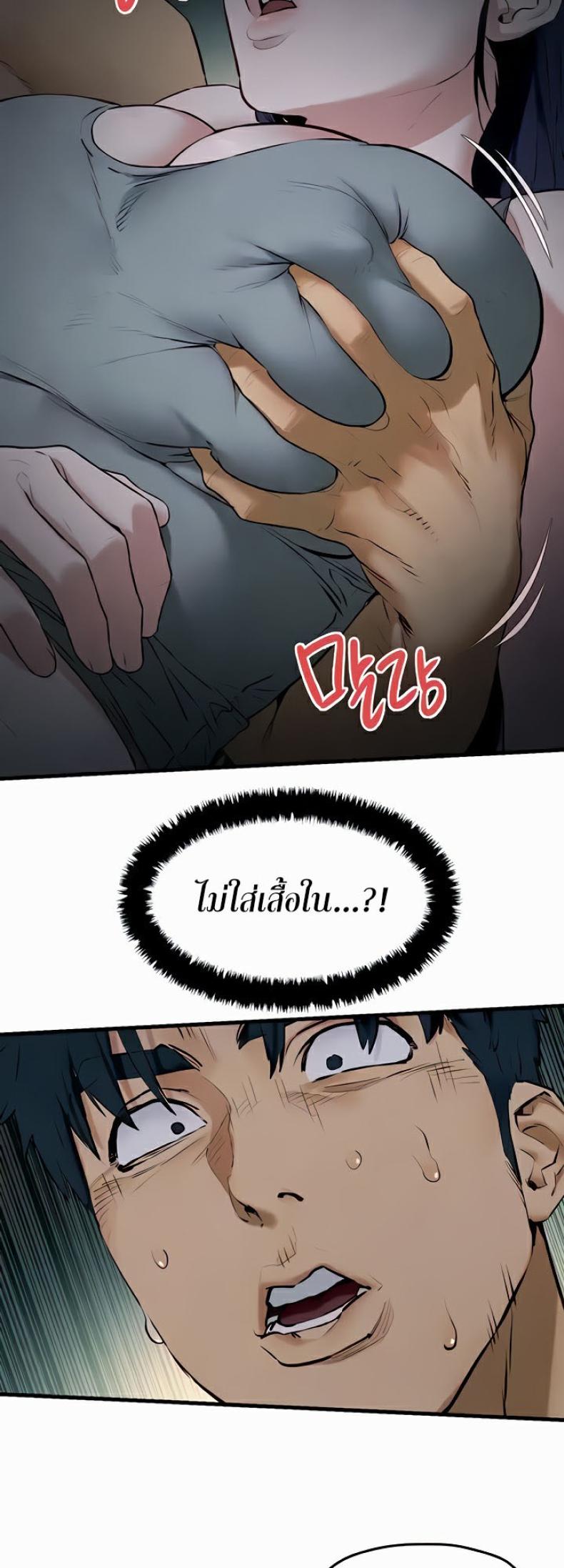 page-13
