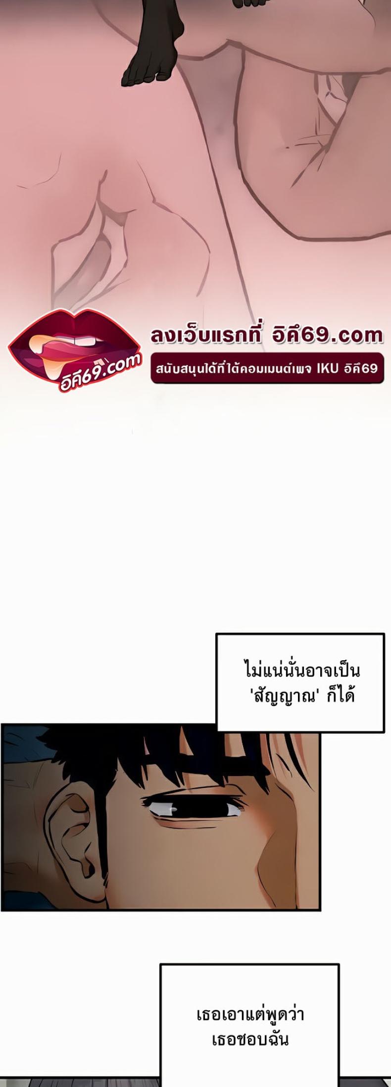 page-31