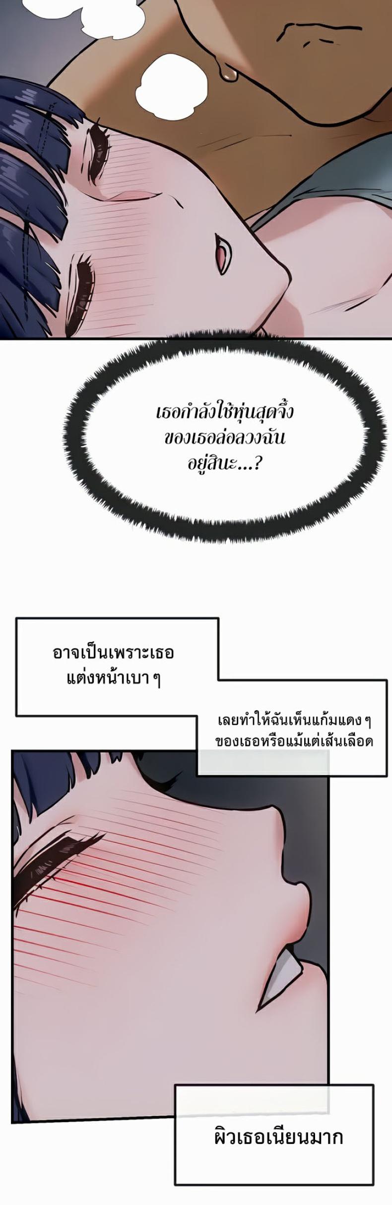 page-20