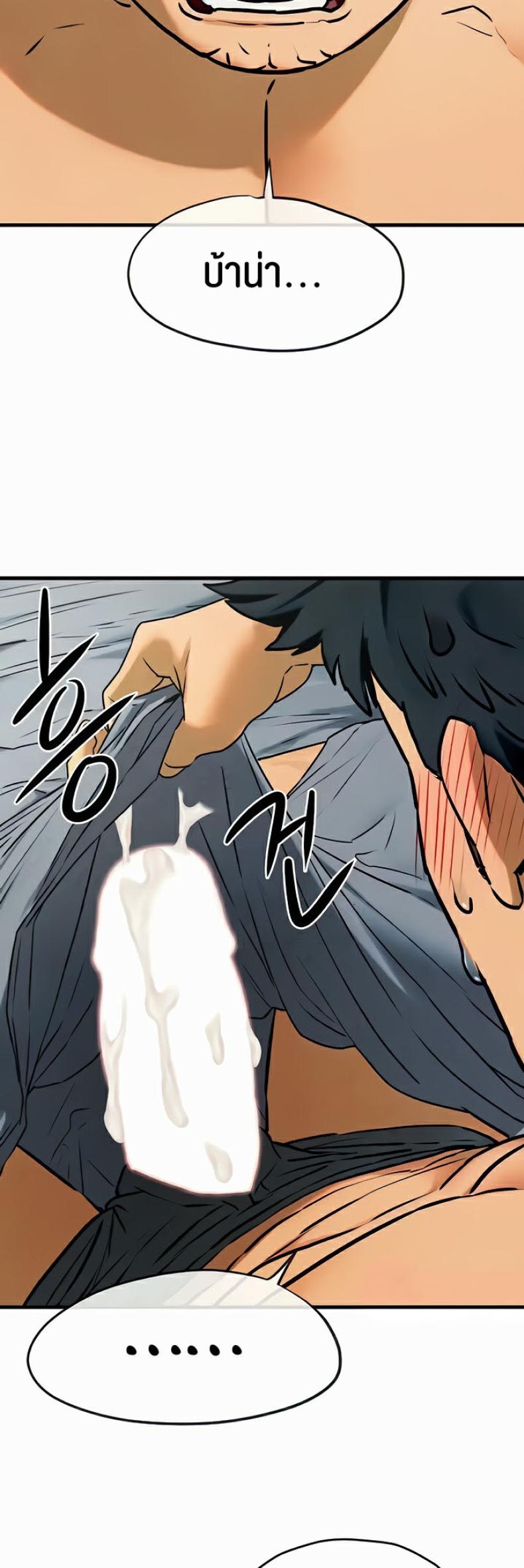 page-60