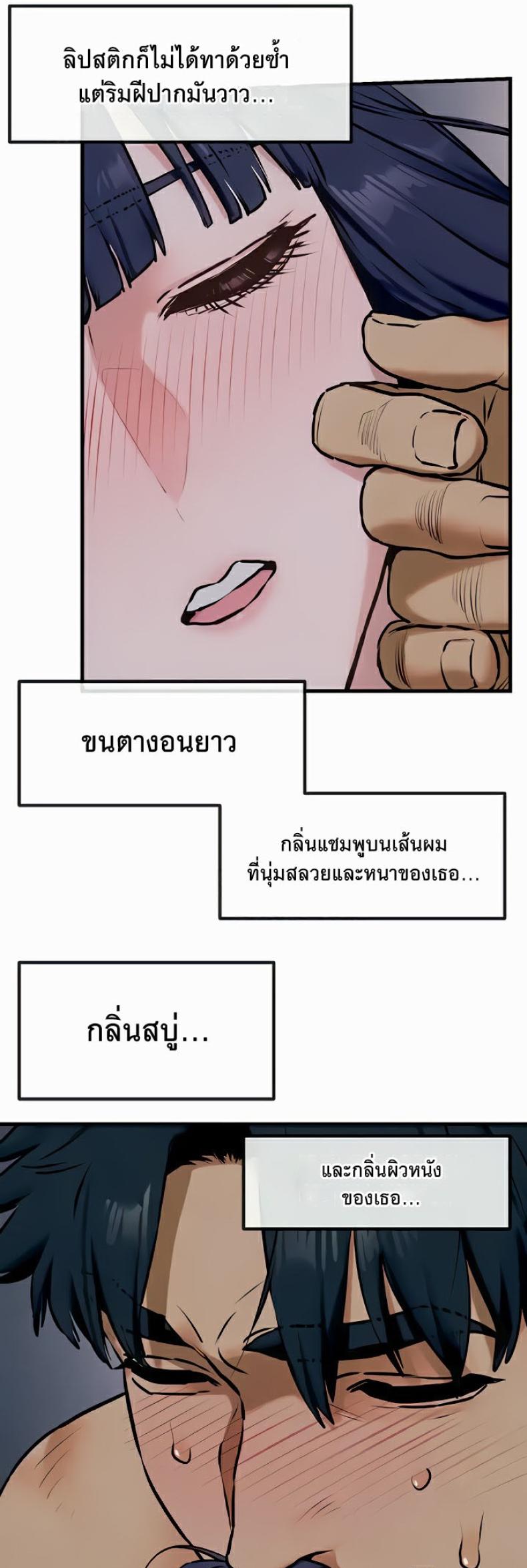 page-21