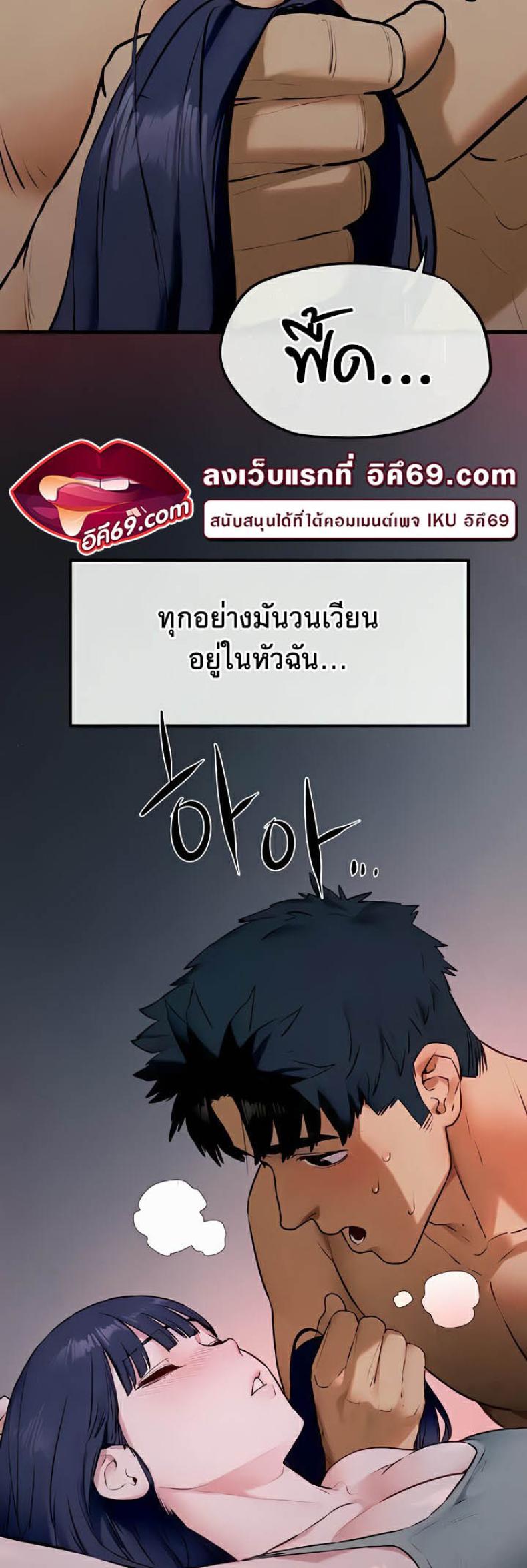page-22